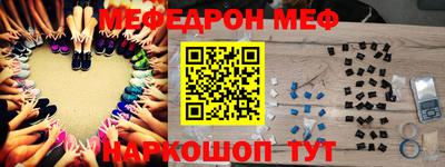 герыч Первоуральск