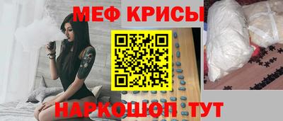 герыч Первоуральск