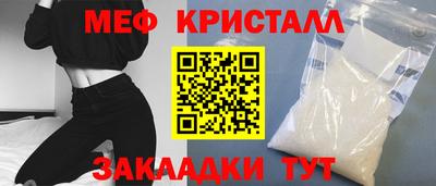 jwh Партизанск