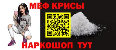 герыч Первоуральск