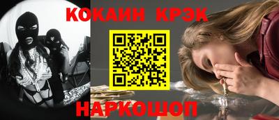 первитин Пенза
