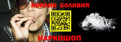 герыч Первоуральск