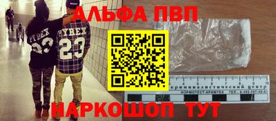 герыч Первоуральск