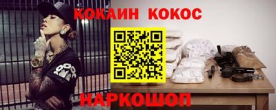 первитин Пенза