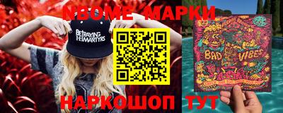 герыч Первоуральск