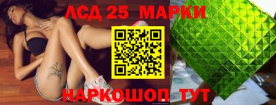 jwh Партизанск