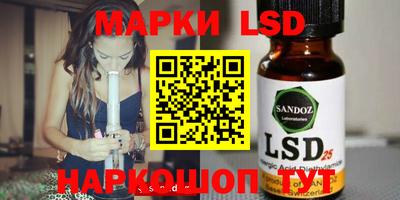 jwh Партизанск