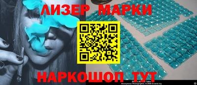 герыч Первоуральск