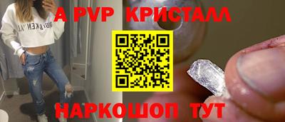 jwh Партизанск