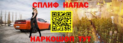 герыч Первоуральск