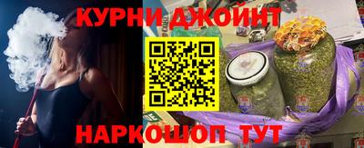 первитин Пенза