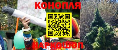 герыч Первоуральск