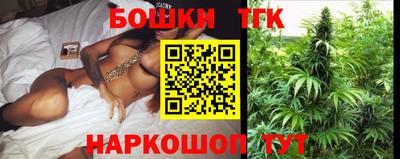 герыч Первоуральск