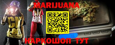 jwh Партизанск