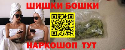 jwh Партизанск
