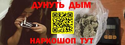герыч Первоуральск