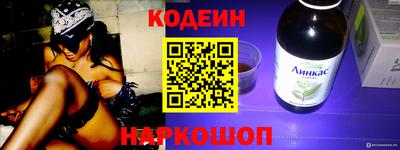первитин Пенза