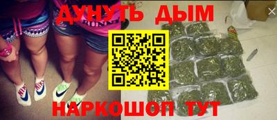 герыч Первоуральск