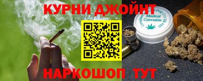 герыч Первоуральск