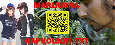 герыч Первоуральск