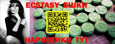 jwh Партизанск