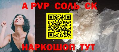 герыч Первоуральск