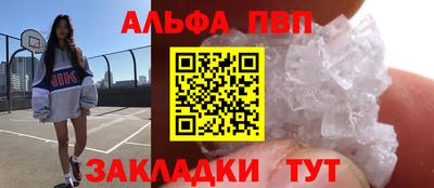 герыч Первоуральск