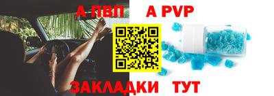 jwh Партизанск