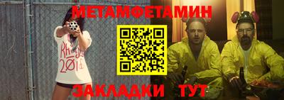 герыч Первоуральск