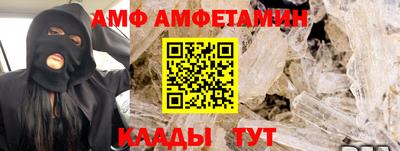 jwh Партизанск