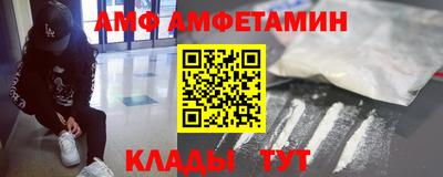 jwh Партизанск