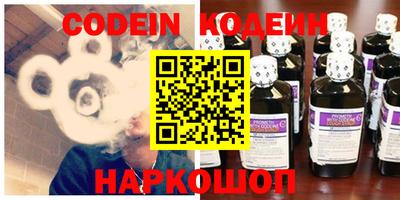 jwh Партизанск