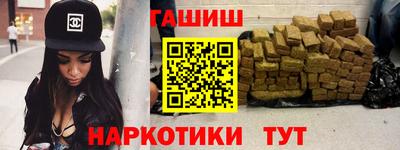 первитин Пенза