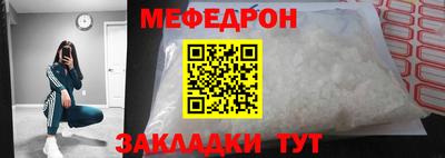 jwh Партизанск