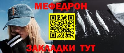 jwh Партизанск